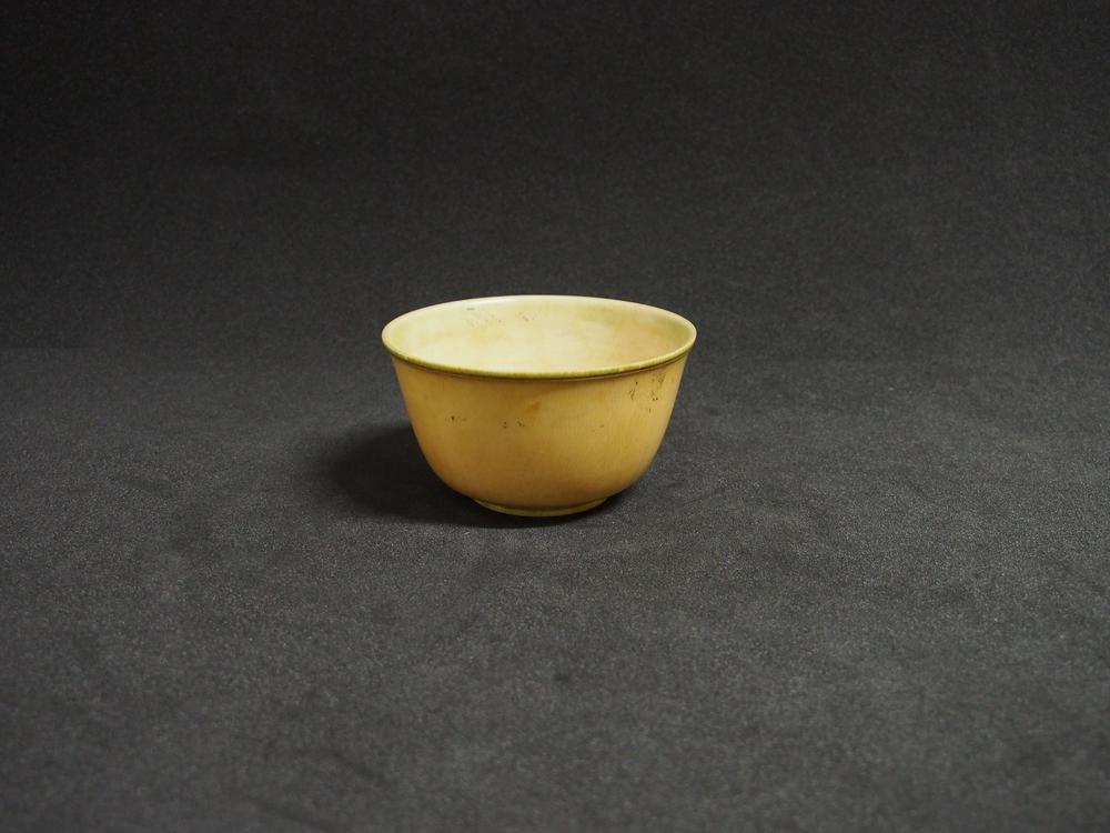 图片[1]-bowl BM-2018-3005.427-China Archive